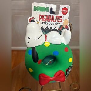 Brand New GMASON Peanut Latex Dog Toy With Squeaker 8”